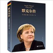Angela Merkel: A Biography
