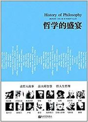 History of Philosophy