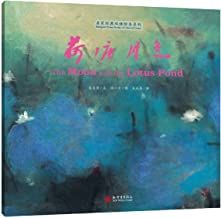 The Moon and the Lotus Pond