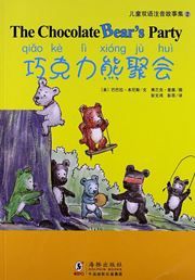 The Chocolate Bear's Party