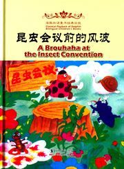 A Brouhaha at the Insect Convention - Classical Playback of Dolphin Bilingual Books