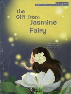 The Gift from Jasmine Fairy