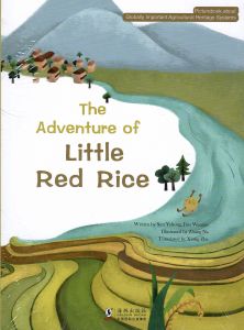 The Adventure of Little Red Rice