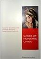 Cases of Montage China
