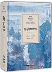 The Story of Philosophy