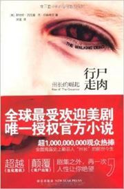 Rise of the Governor