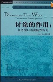 Discussions That Work: Task-centred Fluency Practice