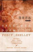 Selected Poems of Percy Shelley