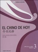 El chino de hoy 3 - Libro del alumno