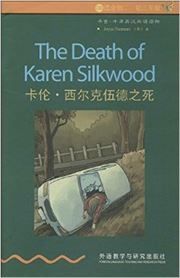 The Death of Karen Silkwood