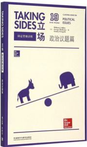 Taking Sides: Clashing Views on Political Issues