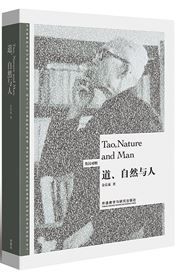 Tao, Nature and Man