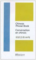 Chinese Phrase Book