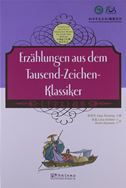 Erzählungen aus dem Tausend-Zeichen-Klassiker