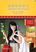 Shopping Adventures - Glimpses of Contemporary China Series