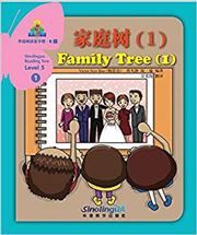 Family Tree (1) - Sinolingua Reading Tree Level 5