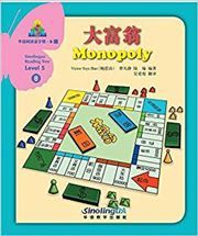 Monopoly - Sinolingua Reading Tree Level 5