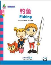 Fishing - Sinolingua Learning Tree for IB PYP (Level 3)