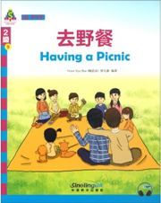 Having a Picnic - Sinolingua Learning Tree for IB PYP (Level 2)