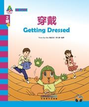 Getting Dressed - Sinolingua Learning Tree for IB PYP (Level 2)