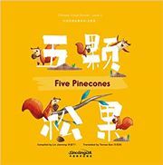 Chinese Virtue Stories (Level 1)：Five Pinecones