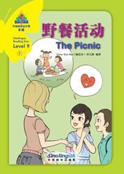 The Picnic - Sinolingua Reading Tree Level 9