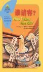 Who Takes the Bill? - Sinolingua Reading Tree Level 10
