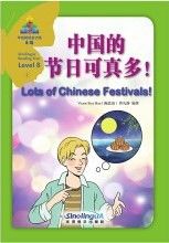 Sinolingua Reading Tree Level 8·2.Lots of Chinese Festivals!