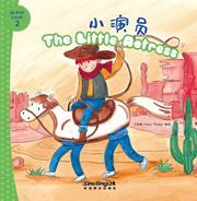 The Little Actress - I Can Read by Myself: IB PYP Inquiry Graded Readers (Level Two)