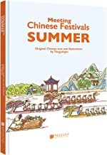 Meeting Chinese Festivals: Summer