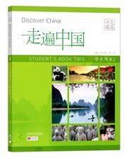 Discover China Level 2: Student's Book