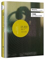 Nocturnes: Five Stories of Music and Nightfall