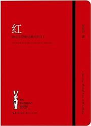 A Journey, Through Time, With Anthony