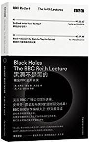 Black Holes The BBC Reith Lecture