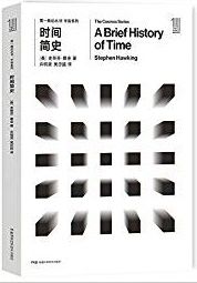 A Brief History of Time