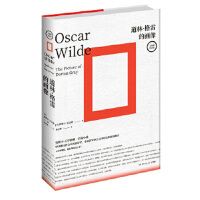 The Picture of Dorian Gray