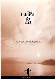The Island