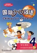 Chinese for Children vol.4 - Student's Book
