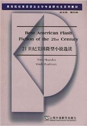 Best American Flash Fiction of the 21st Century
