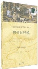 The Call of the Wild