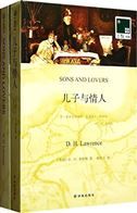 Sons and Lovers