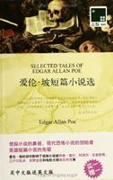 Selected Tales of Edgar Allan Poe