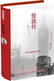 London: The Biography