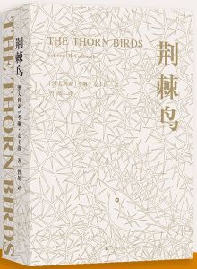 The Thorn Birds