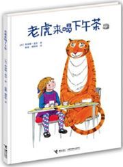 The Tiger Who Came to Tea