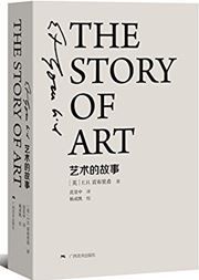 The Story of Art