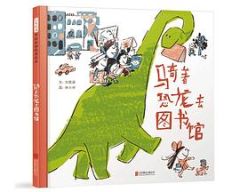 Qizhe konglong qu tushuguan