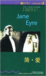 Jane Eyre