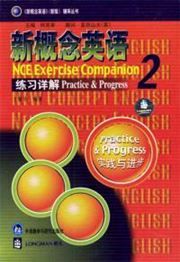 New Concept English vol.2 - Exercise Companion