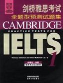 Cambridge Practice Tests for IELTS 1